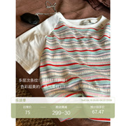 poxffee彩虹条纹短袖，t恤女夏季拼接小众，设计小个子短款上衣
