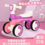 四轮儿童平衡车1-3岁宝宝滑行车，小孩扭扭婴儿，滑步学步溜溜车2幼儿