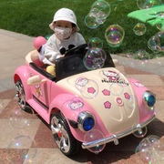 超可爱粉公主车儿童，遥控电动车可坐人四轮玩具，汽车女童车生日礼物