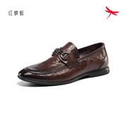 春秋季红蜻蜓男士乐福休闲真皮单鞋AC52000361豆豆AC52000362商务