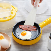 多功能早餐自动断电煎蛋器煮蛋蒸蛋器电煎蛋锅双层迷你(黄色)单层