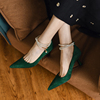 法式优雅尖头浅口单鞋女春秋复古墨绿色珍珠一字带细跟高跟鞋
