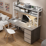 人文成家电脑桌台式家用书桌书柜，组合办公电脑，桌椅套装学习桌写字
