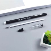 学霸专用中性笔针管0.5mm学生黑色水笔可爱创意小清新签字笔韩国