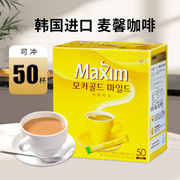 韩国进口麦馨咖啡粉maxim三合一摩卡速溶100条礼盒装，黄盒麦馨咖啡