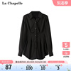 拉夏贝尔/La Chapelle春季中长款衬衣收腰显瘦别致设计感衬衫上衣