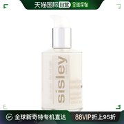 自营｜Sisley希思黎全能乳液保湿补水轻盈嫩肤修护肌肤125ml