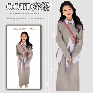 韩系不规则设计感穿搭套装女春秋季卫衣马甲衬衫显瘦半身裙三件套