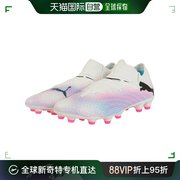 日潮跑腿彪马puma(男式)足球钉鞋future7prohgag1077080