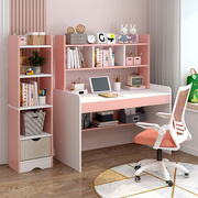 书桌书柜组合电脑台式桌，家用学习桌书架一体女孩，卧室学生写字桌子