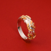 太府珠宝18k金真分色工艺，意大利拉丝戒指，黄金树叶缠绕个性女戒指