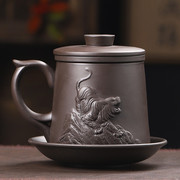 紫砂壶茶杯个人专用功夫茶具带过滤办公室大容量泡茶杯茶道喝茶