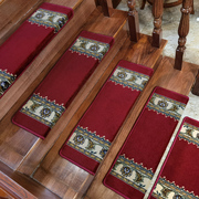 华德中式红色楼梯毯防滑踏步垫欧式风格楼梯毯可定制婚庆喜庆地毯