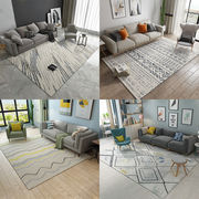 JCarpetins地毯客厅欧式沙发茶几垫地毯房间卧室床头床边毯长方形