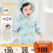 巴拉巴拉婴儿棉服男童，女童棉袄儿童，宝宝棉衣加厚外套2023冬季