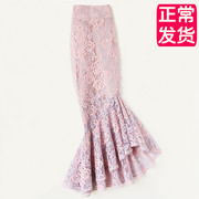 超仙紫色蕾丝鱼尾半裙不规则仙女半身裙长款夏高腰包臀长裙一步裙