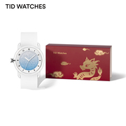 TID手表 蓝色海洋手表小众设计简约男女运动手表学生情侣表礼物