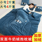 折叠加厚抱枕被子两用办公室空调，枕头午睡毯二合一汽车载靠枕靠垫