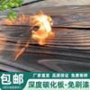 碳化木板烧杉板深度碳化木火烧黑色木纹板龟裂纹爆裂纹炭化木板材