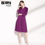 秋款女装2023年V领长袖罗马针织连衣裙气质紫色裙子高级感
