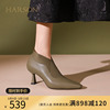 哈森踝靴女2023冬季细跟深口单鞋软面时装靴短靴HWA230133