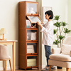 书架置物架落地书柜子家用儿童收纳储物柜靠墙边客厅简易实木多层