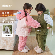 儿童家居服套装冬装珊瑚绒宝宝，睡衣加厚深冬女童，恐龙卡通男童套装