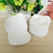 防溢乳垫可洗式纯棉纱布哺乳贴透气夏季可水洗孕产妇溢奶垫哺乳期