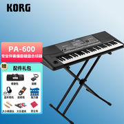 korg科音pa系列专业伴奏编曲键盘，合成器pa600(可下载民族音色)