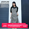 jessyline杰茜莱夏套装，高级感女黑色t恤印花吊带连衣裙两件套