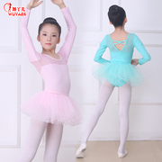 儿童舞蹈练功服女童秋季长袖，演出服中国舞服蓬蓬裙，女童芭蕾舞蹈裙