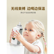 定制德国奶瓶保温套便携外出婴儿温奶器无线热奶暖奶神器冲奶恒温