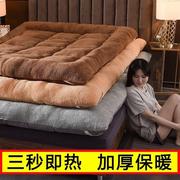 冬天自发热床垫加厚羊羔绒榻榻米，床垫1.8m米床褥子，0.9m折叠单双人(单双人)
