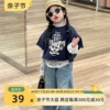 韩系童装定制24春季英伦，风蕾丝打底衣，卡通短袖女孩潮流牛仔裤