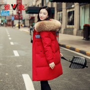 羽绒服冬季女2022年红色时尚，加厚中长款派克服大毛领保暖外套