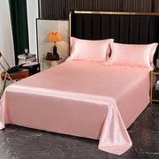 单m1.8米床真丝被单裸睡桑蚕丝床单单件1.2床品双人纯色冰丝绸缎