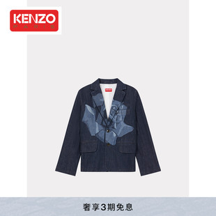 kenzo24春夏女士玫瑰花图案，休闲牛仔棉质，西装长袖夹克外套