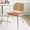 北欧复古餐椅家用客厅实木，靠背皮椅子简约中古设计师，洽谈咖啡椅子
