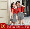 儿童演出服红色条纹背带裤薄款短袖红上衣条纹短裤短裙套装