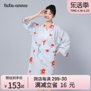 tutuanna春夏睡衣女家居服长袖睡裙 花朵满印透气和服长款睡裙女