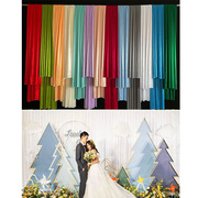 婚庆舞台冰绸布布料珠光，背景装饰迎宾区布置背景布幔冰丝