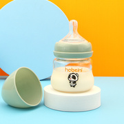 新生儿小奶瓶玻璃宽口径防胀气防摔初生宝宝迷你喝水小号0到6个月