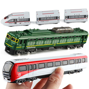 小号合金加长高铁和谐号动车组地铁复古蒸汽绿皮火车模型儿童玩具