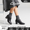 Clarks其乐乐凯系列女鞋冬季舒适透气粗跟单鞋高跟鞋皮鞋
