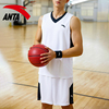 安踏篮球服套装男2024夏季速干球衣比赛运动队服背心