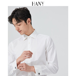 断码HANY汉尼衬衫男桑蚕丝法式衬衫高级感商务休闲衬衣