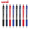 日本uni三菱笔按动中性笔UMN152学生用黑笔uniball笔芯0.5水笔大容量办公文具蓝黑红笔签字笔速干水笔啫喱笔