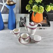 欧式新古典白色陶瓷紫色花纹糖盅奶盅咖啡壶套装轻奢家居软装饰品