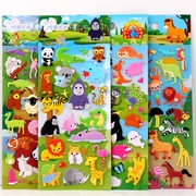 可爱动物儿童3d立体卡通，泡泡贴小贴画幼儿园，奖励男孩女孩宝宝贴纸