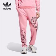 Adidas/阿迪达斯三叶草运动裤男子休闲束脚针织长裤IA6398 IA6399